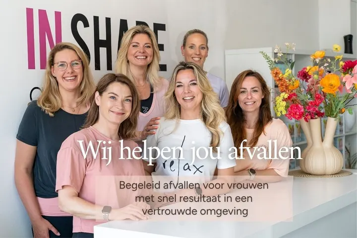 In Shape Afslankstudio Eindhoven — Sportschool in Woensel-Noord, Eindhoven