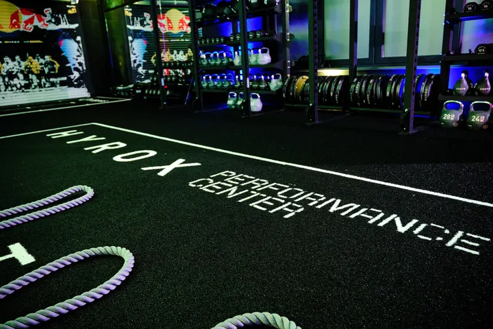 HR Performance Center GmbH — fitnessstudio in Saarbrücken — 5