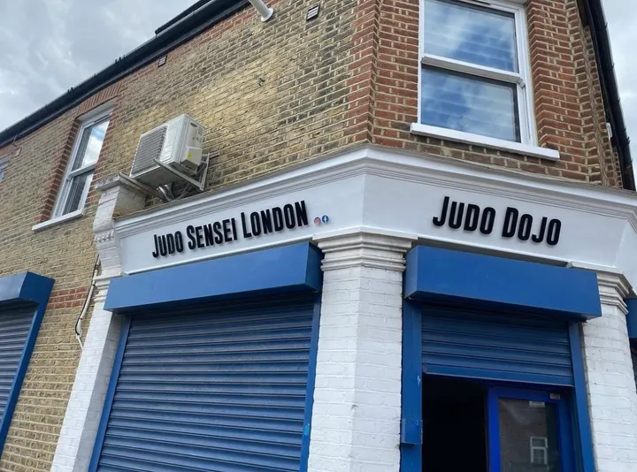 Judo Sensei London — martial arts-studio in London — 3