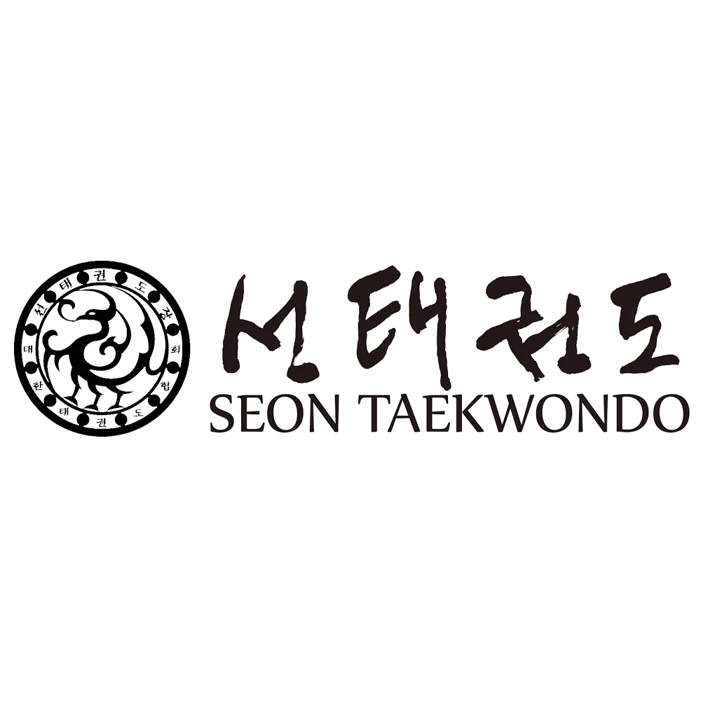 Seon Taekwondo — kampfsport-studio in Prenzlauer Berg, Berlin — 3