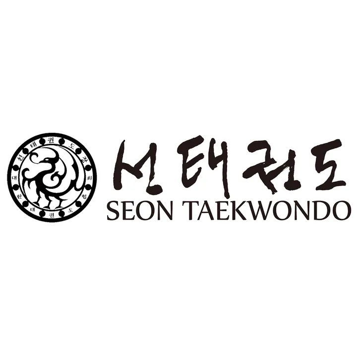 Seon Taekwondo — kampfsport-studio in Prenzlauer Berg, Berlin — 3