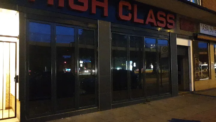 High Class — fitnessstudio in Hamburg — 3