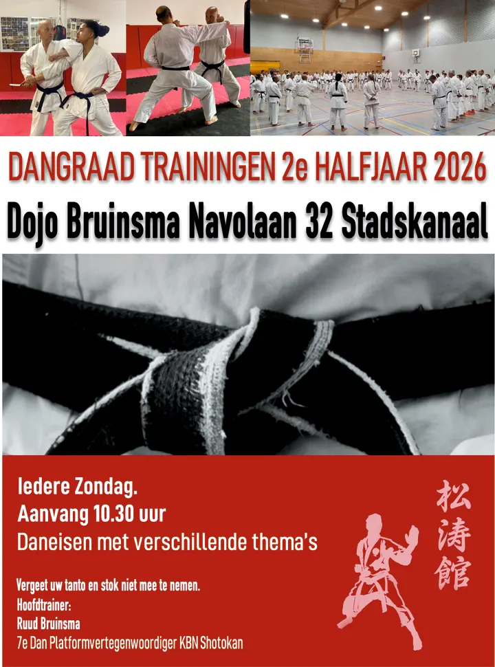 Bruinsma — vechtsport-studio in Parkwijk, Stadskanaal — 2