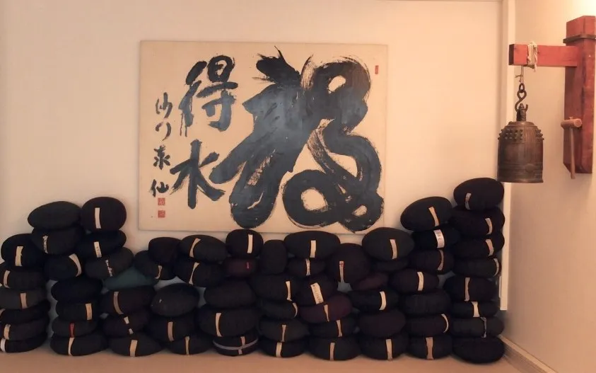 Centro Zen de Barcelona — meditación-studio en Barcelona — 4