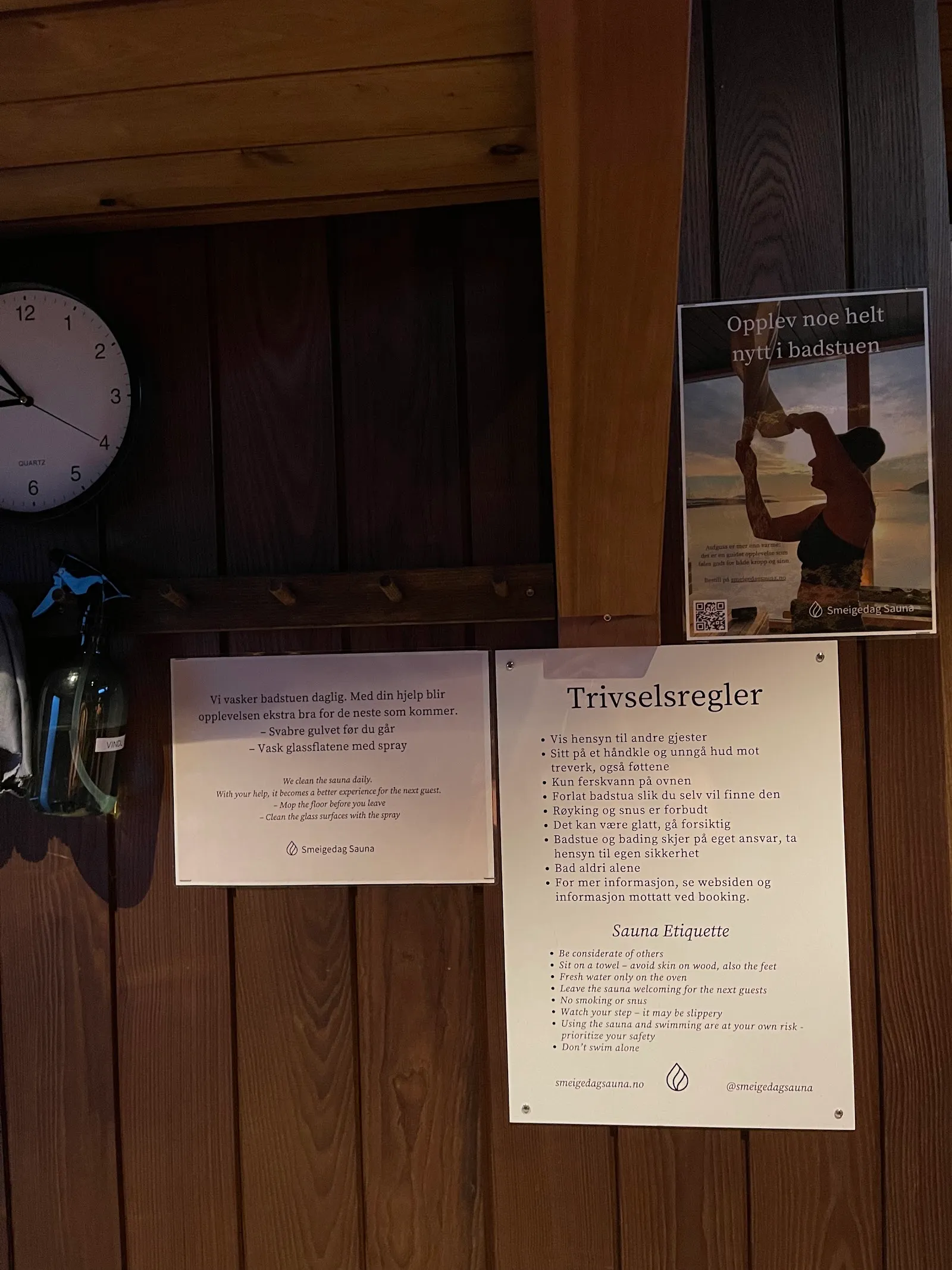 Smeigedag Sauna Kristiansand Bystranda — wellness-studio i Kristiansand — 4