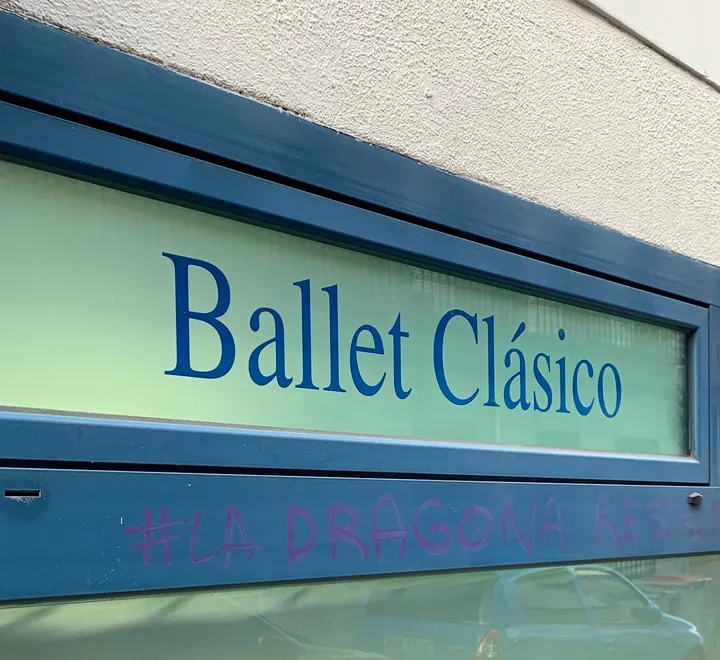 Escuela De Danza Nieves Herrera — baile-studio en Tetuán, Madrid — 3