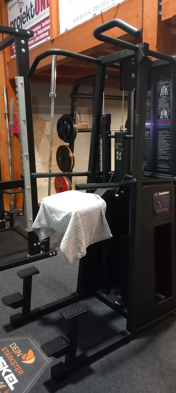 Sakura Fitness — fitnessstudio in Senftenberg — 3