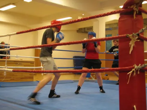 Boxtraining-Hamburg — Boxen in Altstadt, Schwerin