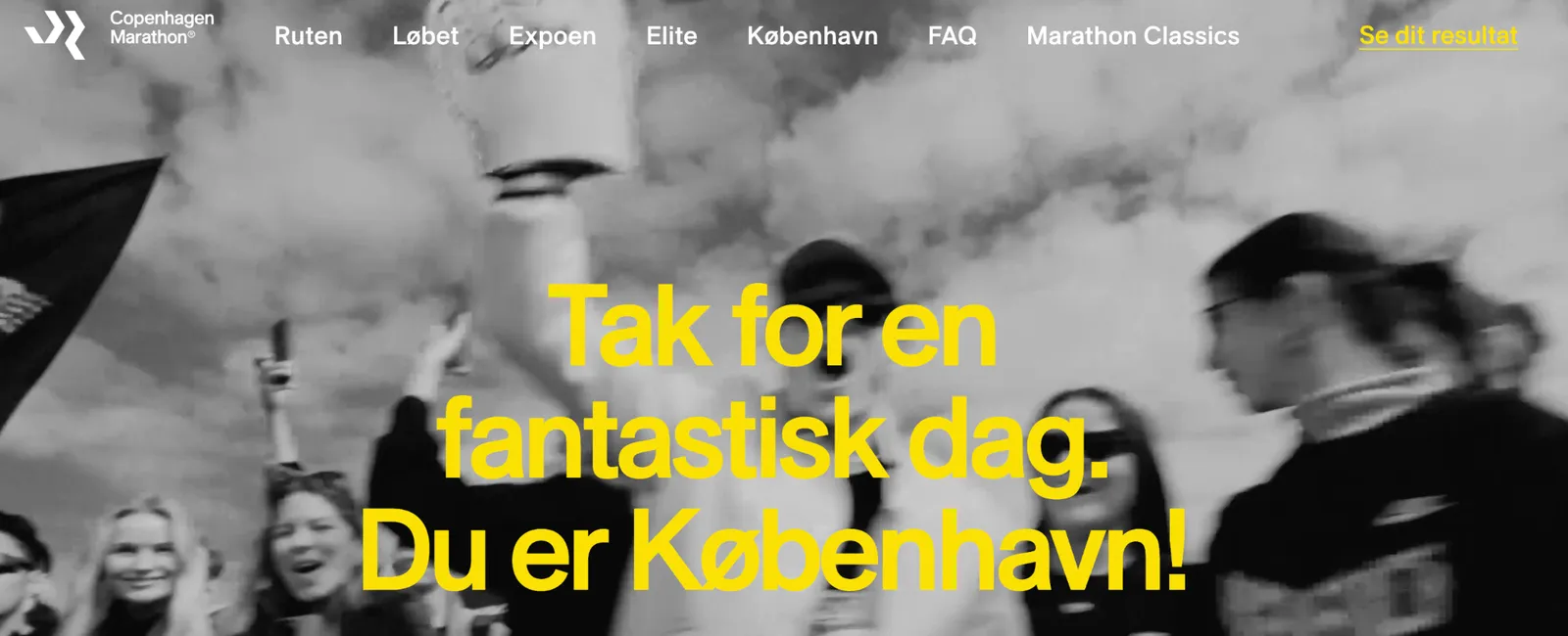 Copenhagen City Taekwondo Klub — kampsport-studio i København — bild 5
