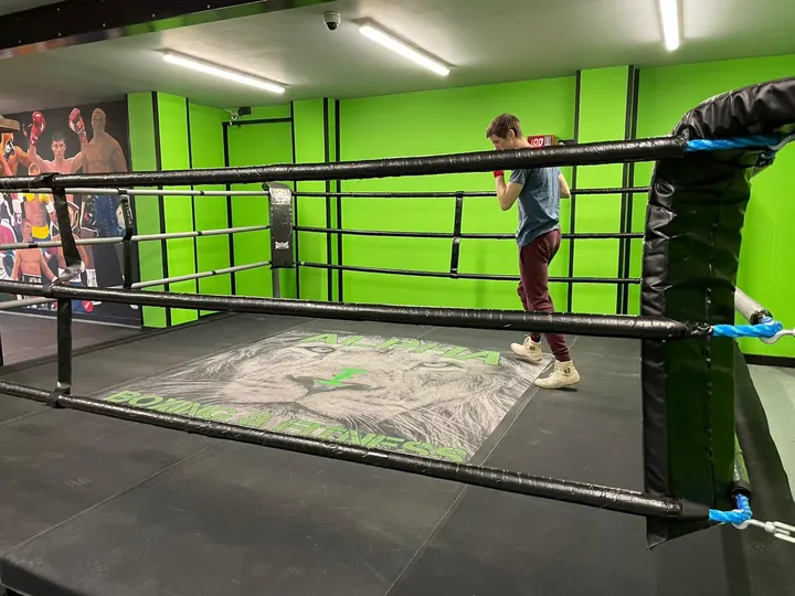 Alpha Boxing & Fitness — boxing-studio in South Swindon, Swindon — 2