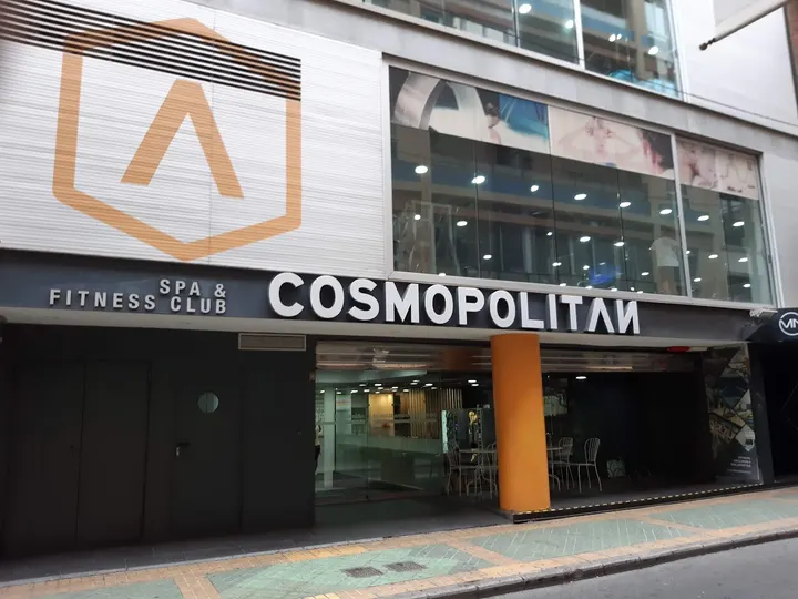 Cosmopolitan Alicante — Estudio de fitness en Centro, Alicante