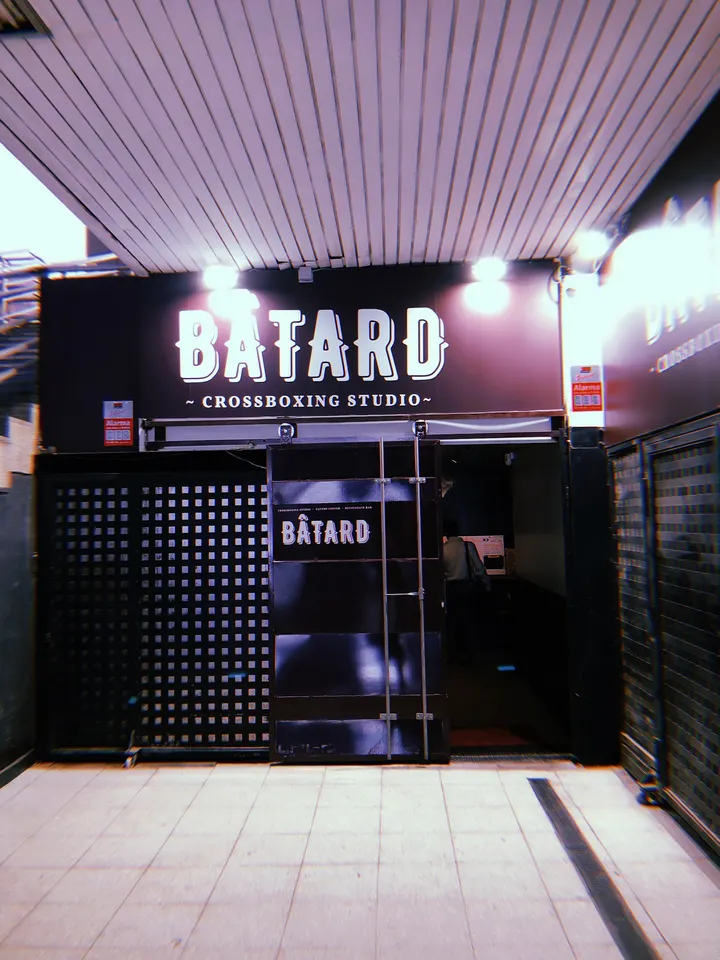 Gimnasio Bâtard Crossboxing Studio | Orense (Azca) — artes marciales-studio en Madrid — 5