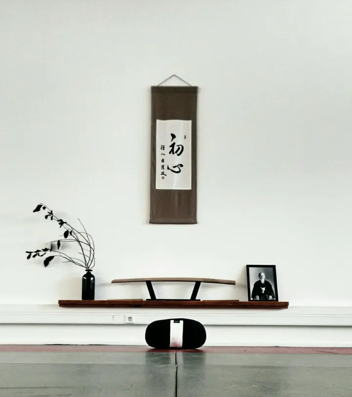 Shoshin Dojo Aikido Aikikai — Artes marciais em Basílio Teles, Matosinhos
