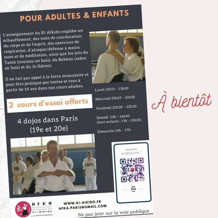 Association Française de Ki Aikido (AFKA) — arts martiaux-studio à Quartier de la Villette, Paris — 3