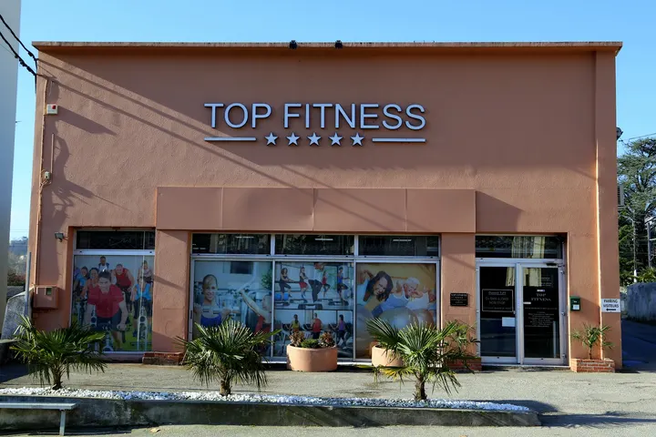 Top Fitness — Salle de fitness à Port au Prince, Vienne