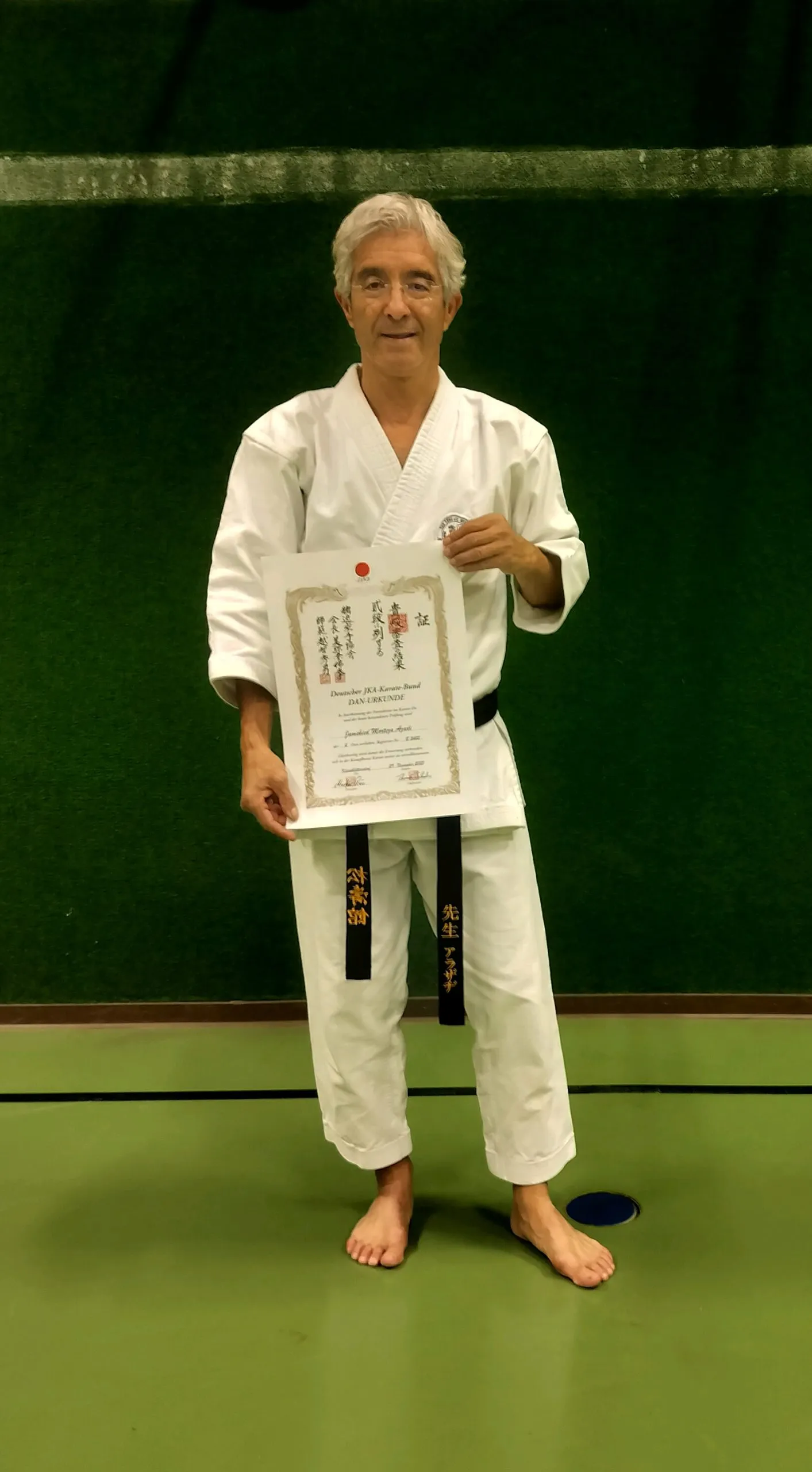 Karate Dojo Wickrath — kampfsport-studio in Wickrath-Mitte, Mönchengladbach — 3