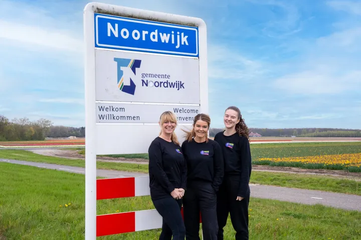Meer Dance & Events — dans-studio in De Pleinen, Hoofddorp — 2