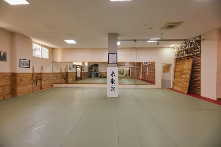 Tsukurido — artes marciales-studio en Madrid — 5