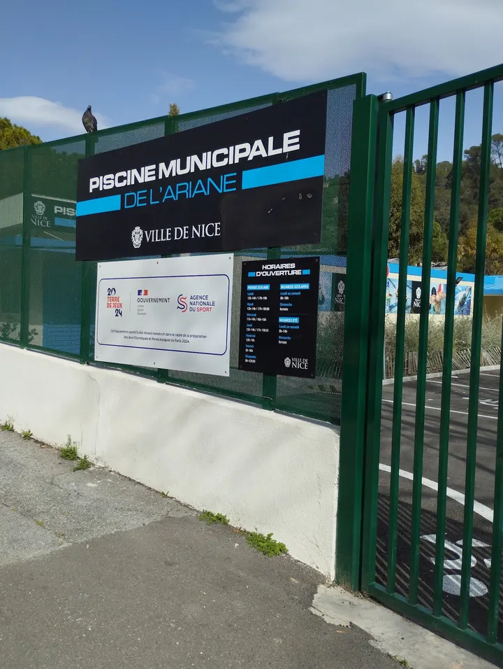 Piscine de l’Ariane — salle de fitness-studio à L'Ariane, Nice — 3