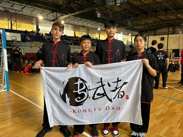 Escola Kungfu Dao Barcelona — artes marciales-studio en Barcelona — 3