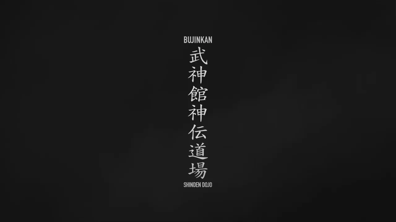 Bujinkan Shinden Dojo - Päädojo, Helsinki — kamppailulajit-studio – Käpylä, Helsinki — 2