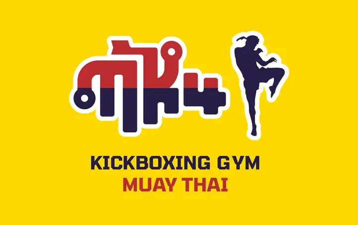 Muswell Hill Kickboxing — Kickboxing in Muswell Hill, London
