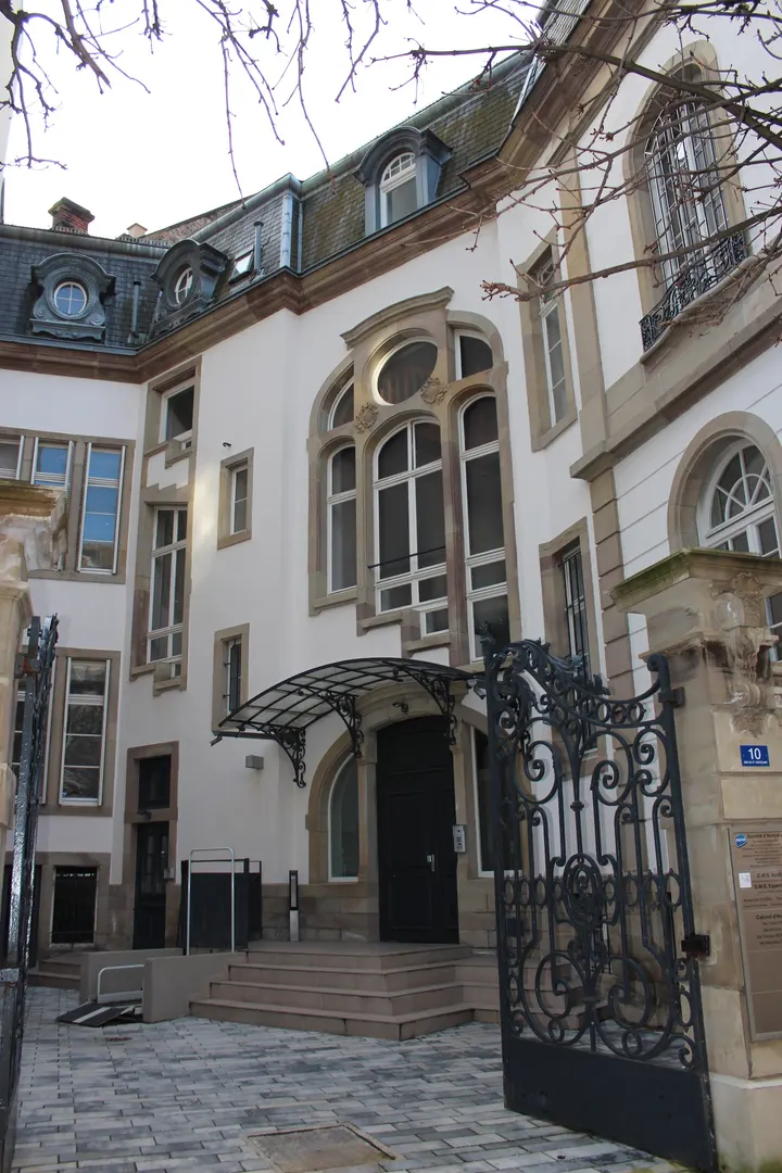 Espace Castelnau — Bien-être à Tribunal-Gare-Porte de Schirmeck, Strasbourg