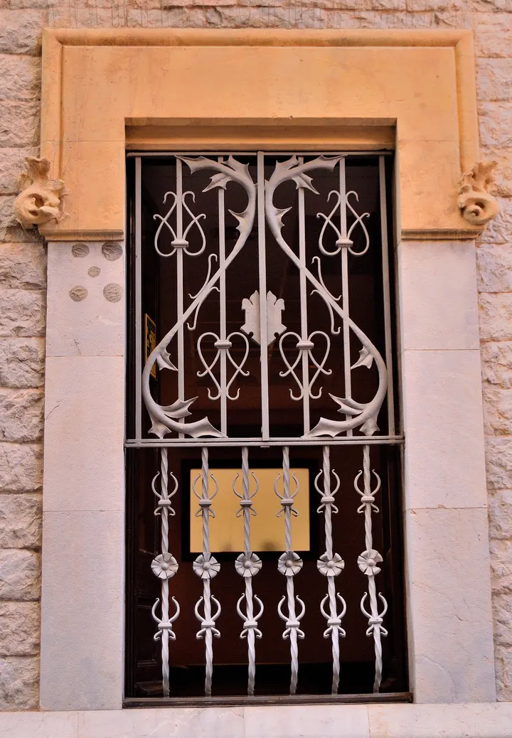 Sâdhana Dharma — Yoga en Part Alta, Tarragona