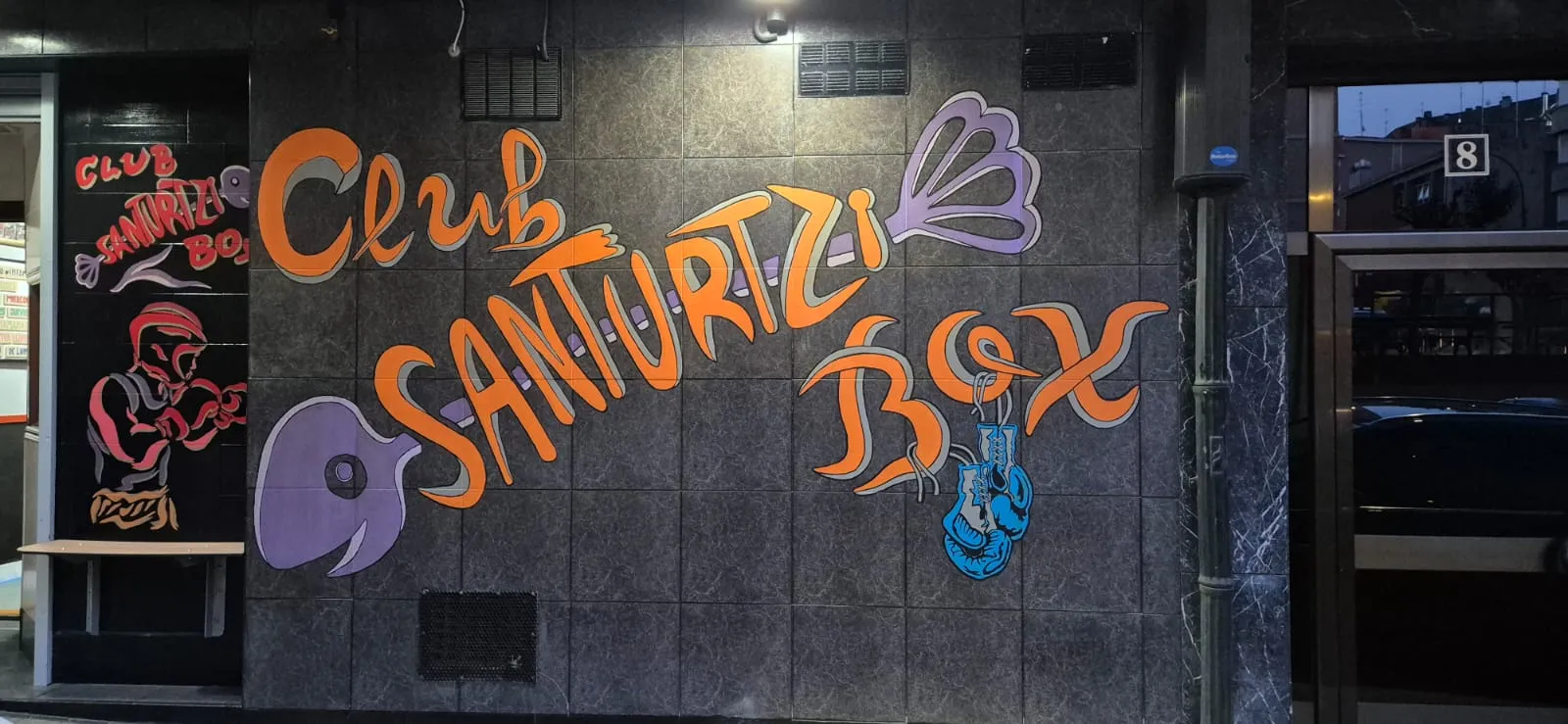 Club Santurtzi Box — boxeo-studio en Santurtzi — 4