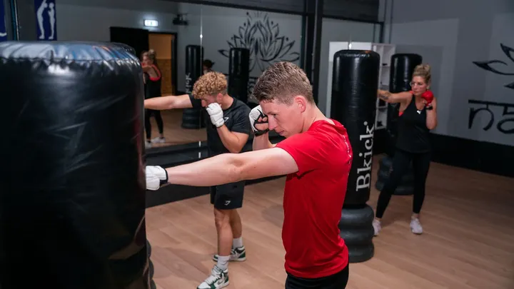 De Sportfabriek — Sportschool in Vriezenveen