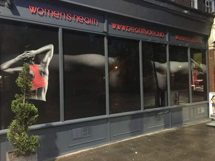 Beattitude Fitness, Women's Fitness Club — fitness studio in Summerstown, London — 2