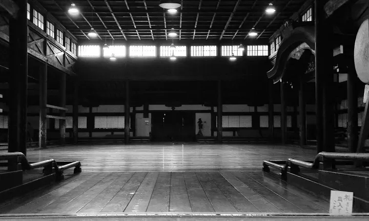 Kanshunin Dojo für Selbstverteidigung — kampfsport-studio in Mitte, Berlin — 2