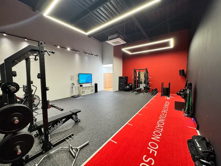 Perform Coaching II — salle de fitness-studio à Strasbourg — 5