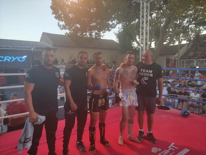 Rmboxingnimes — Arts martiaux à Mas de Chambaud, Nîmes