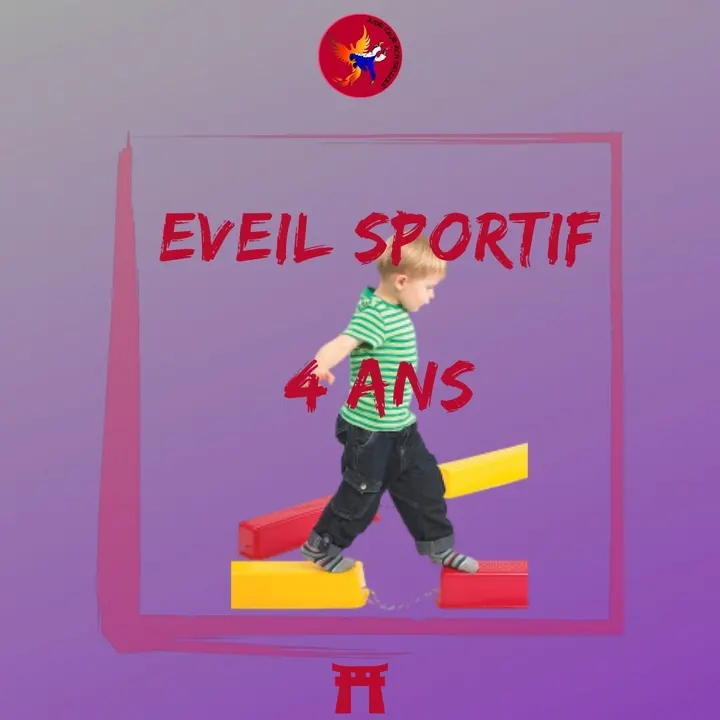 Judo Club Echirolles — arts martiaux-studio à Échirolles — 3