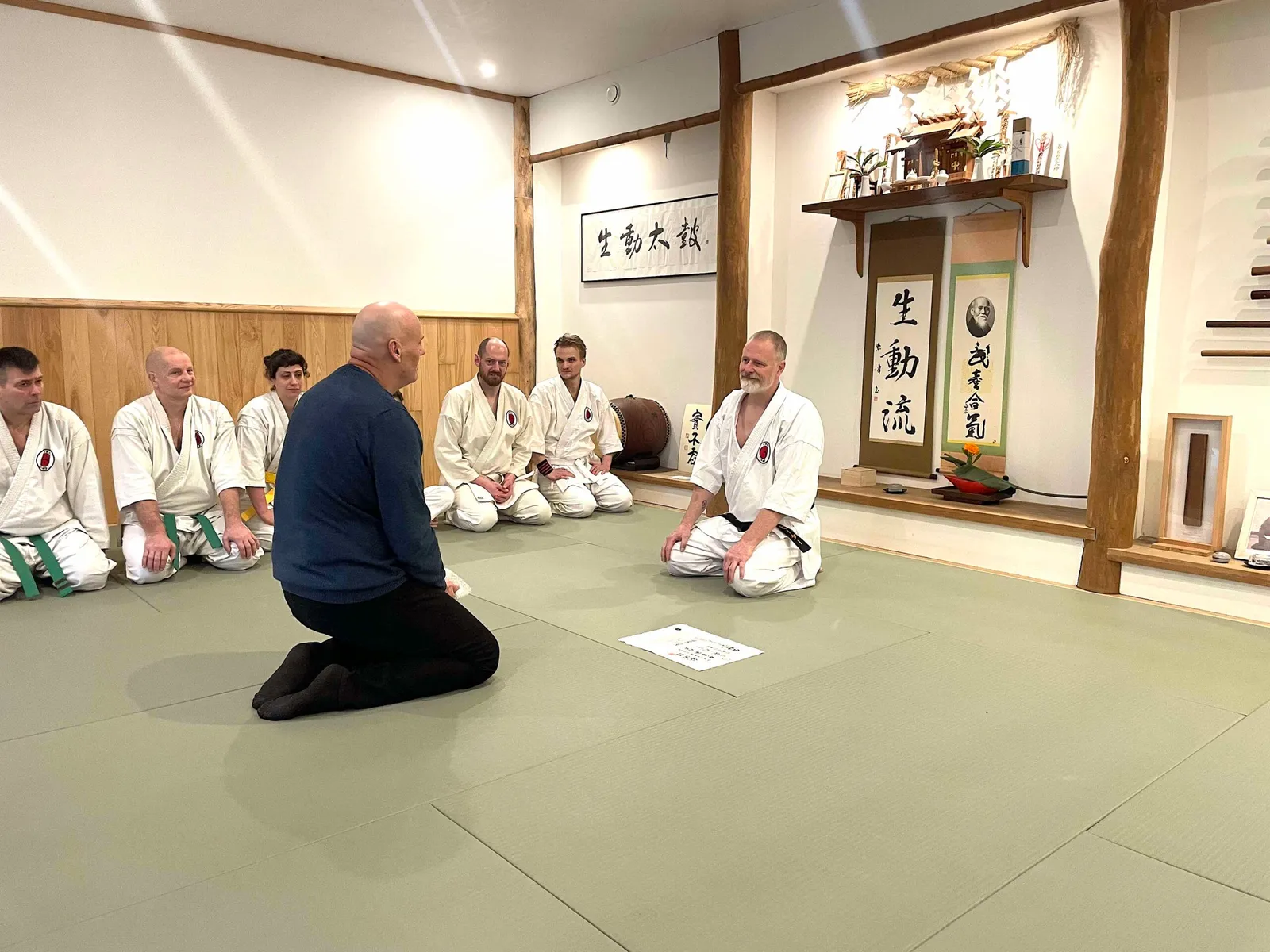 Seidokan Japan Center — kampsport-studio i København — bild 4