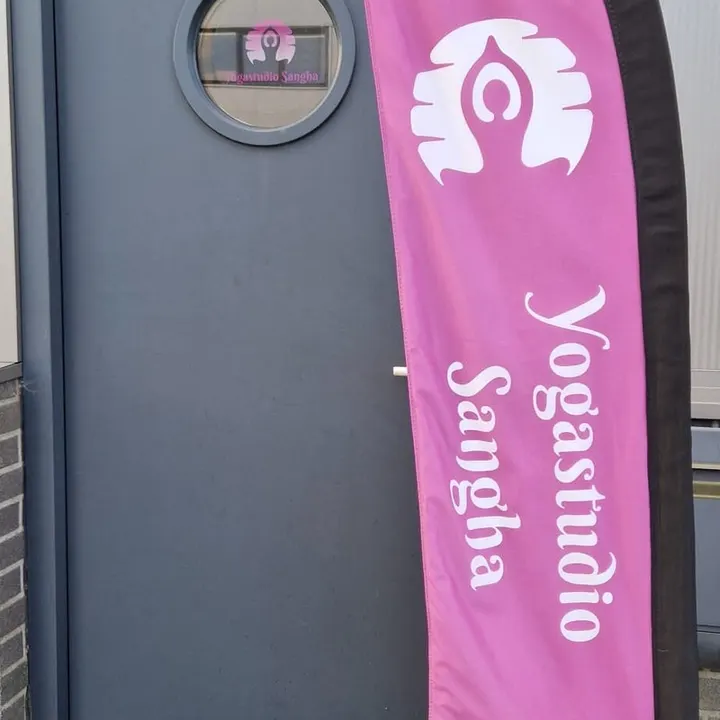 Yogastudio Sangha 🧘 — yoga-studio in Zwaag — 3