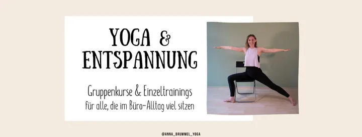 Anna Brummel Yoga — yoga-studio in Magdeburg — 5