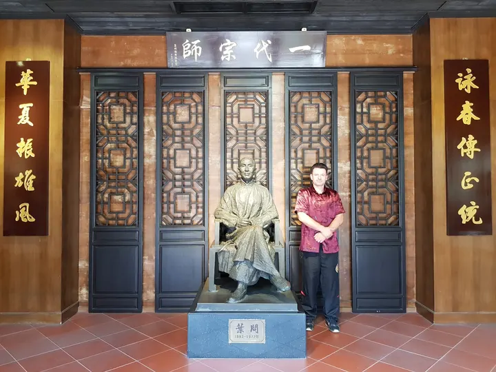 IP Man Wing Chun München — kampfsport-studio in Unterhaching, München — 3