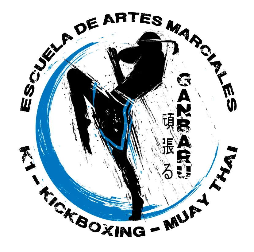 Escuela de Artes Marciales Ganbaru — artes marciales-studio en Badajoz — 3