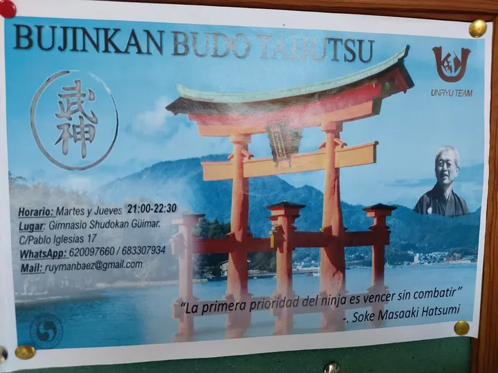Club Shudokan — artes marciales-studio en Chacona, Güímar — 3