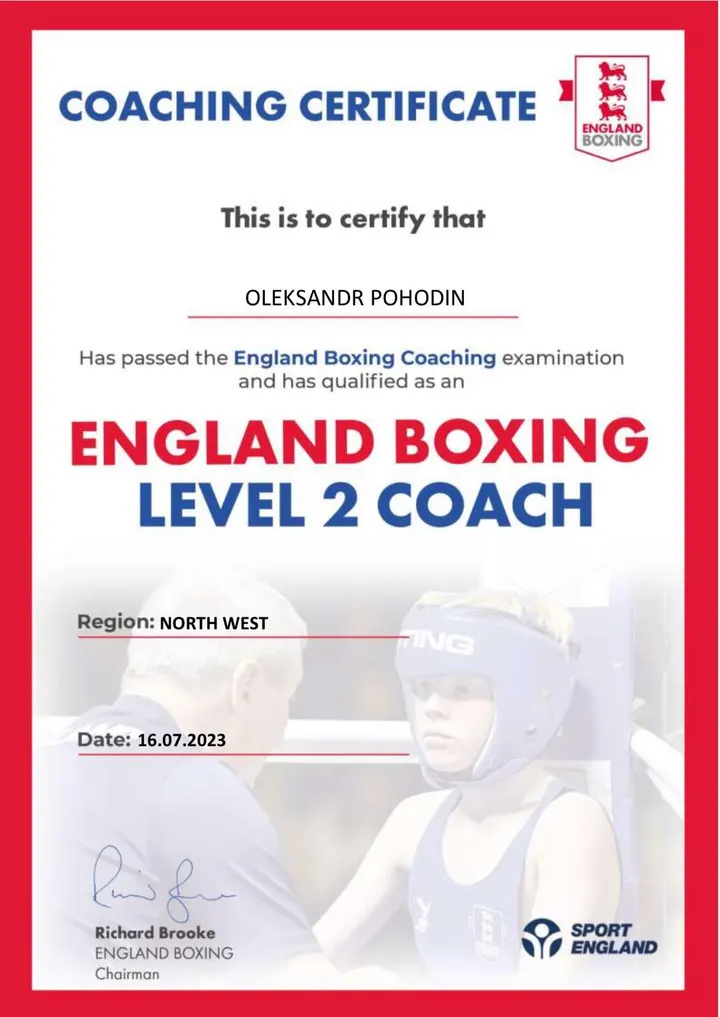 Pohodin Boxing Academy — boxing-studio in Darnall, Sheffield — 2