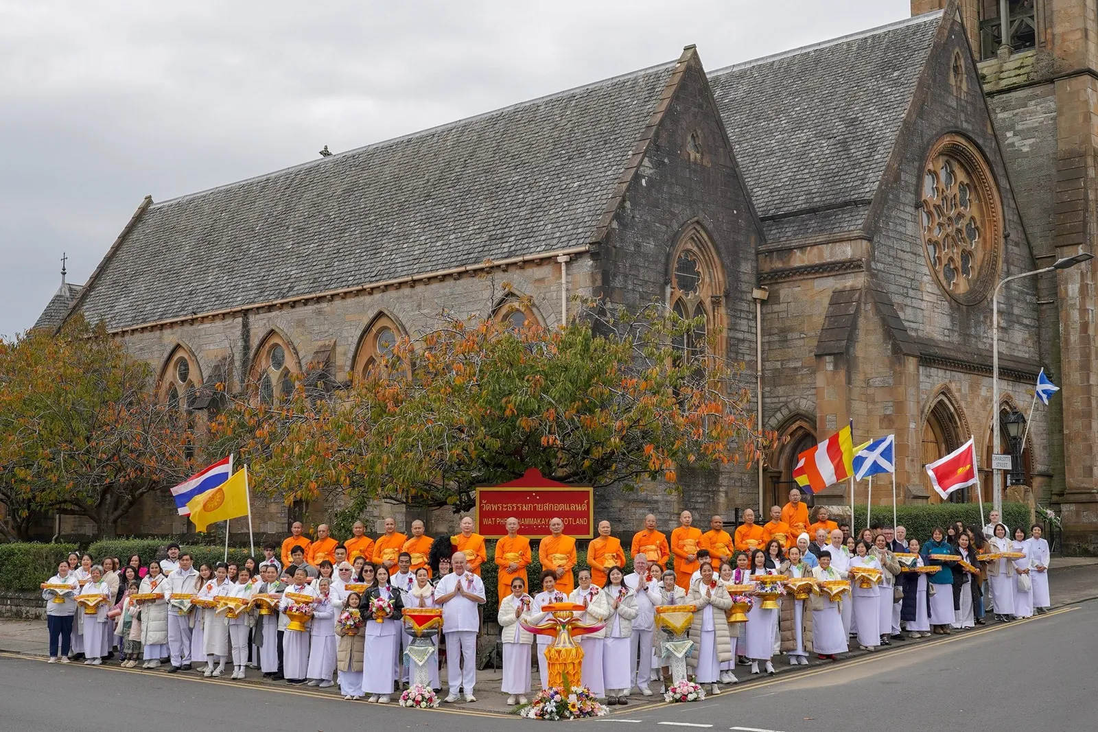 Wat Phra Dhammakaya Borås — meditation-studio i Borås — bild 6