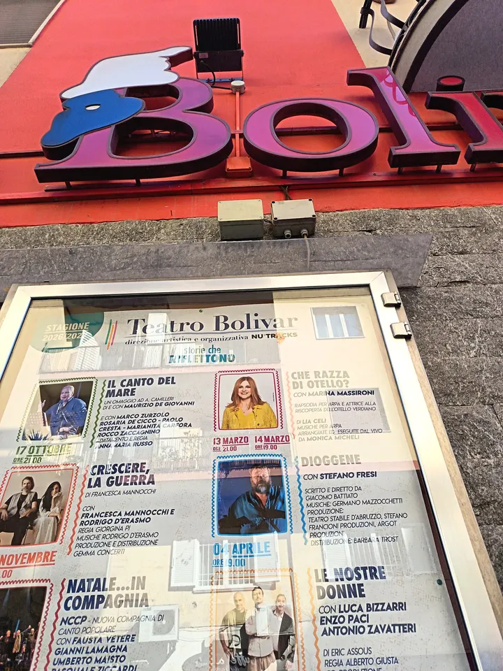 Rocky Bulls — palestre-studio a Avvocata, Napoli — 3