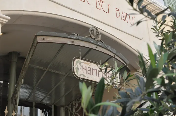 La Bastide Des Bains — bien-être-studio à 1er Arrondissement, Marseille — 3