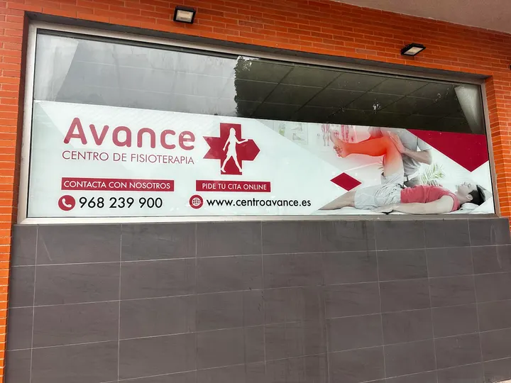 Centro Avance — pilates-studio en Casas del Carril de la Iglesia, Murcia — 3