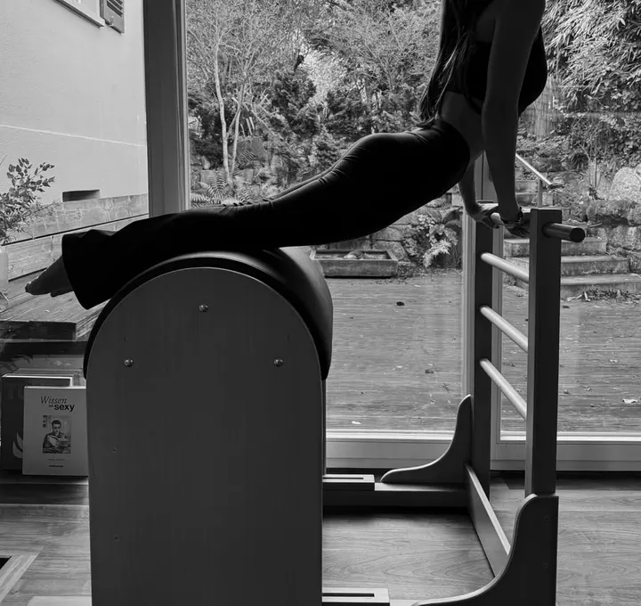 LÍNE Club Pilates — pilates-studio in Stuttgart — 4