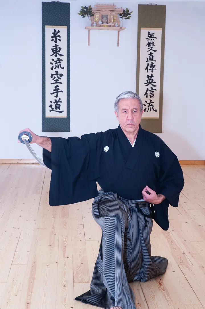 Kyohan Dojo — artes marciales-studio en Centre, Badalona — 2