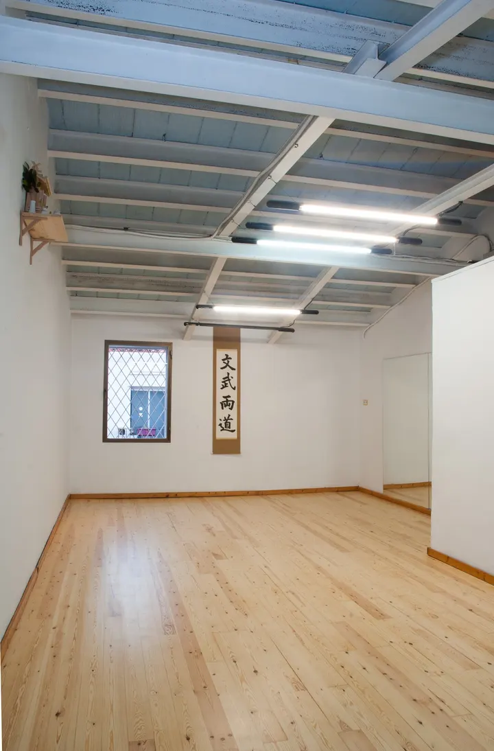 Kyohan Dojo — artes marciales-studio en Badalona — 3
