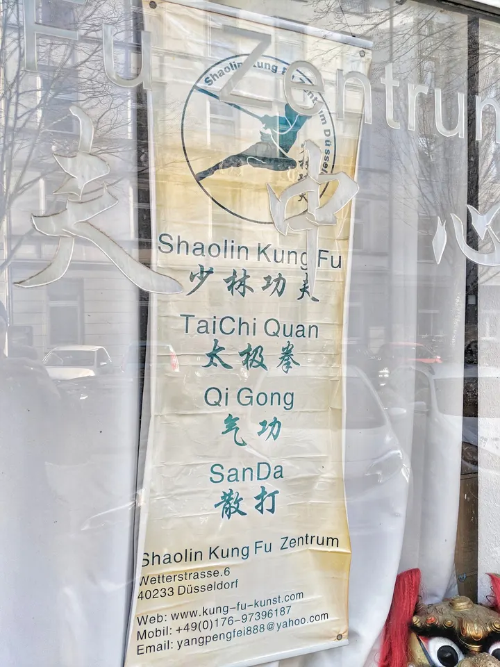 Shaolin Kung Fu Zentrum Düsseldorf — kampfsport-studio in Flingern Nord, Düsseldorf — 2